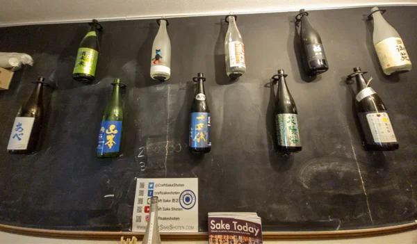 Display of Sake Bottles