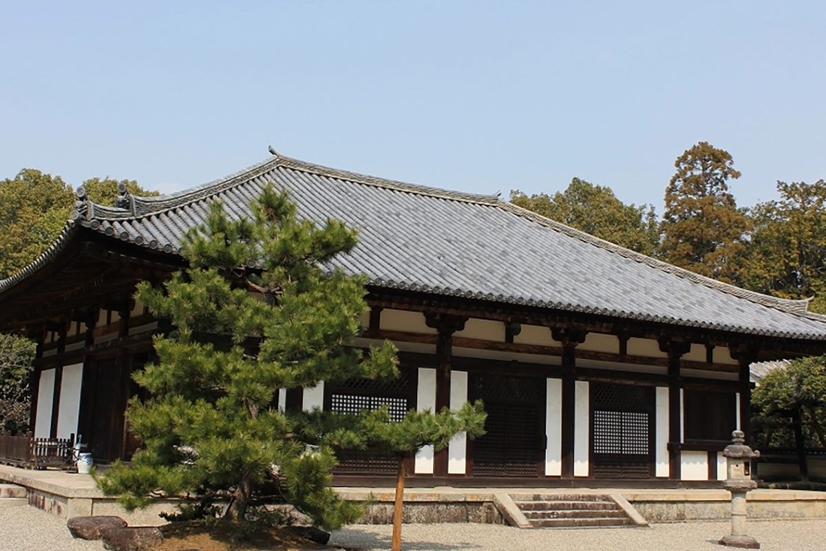 Akishino-dera