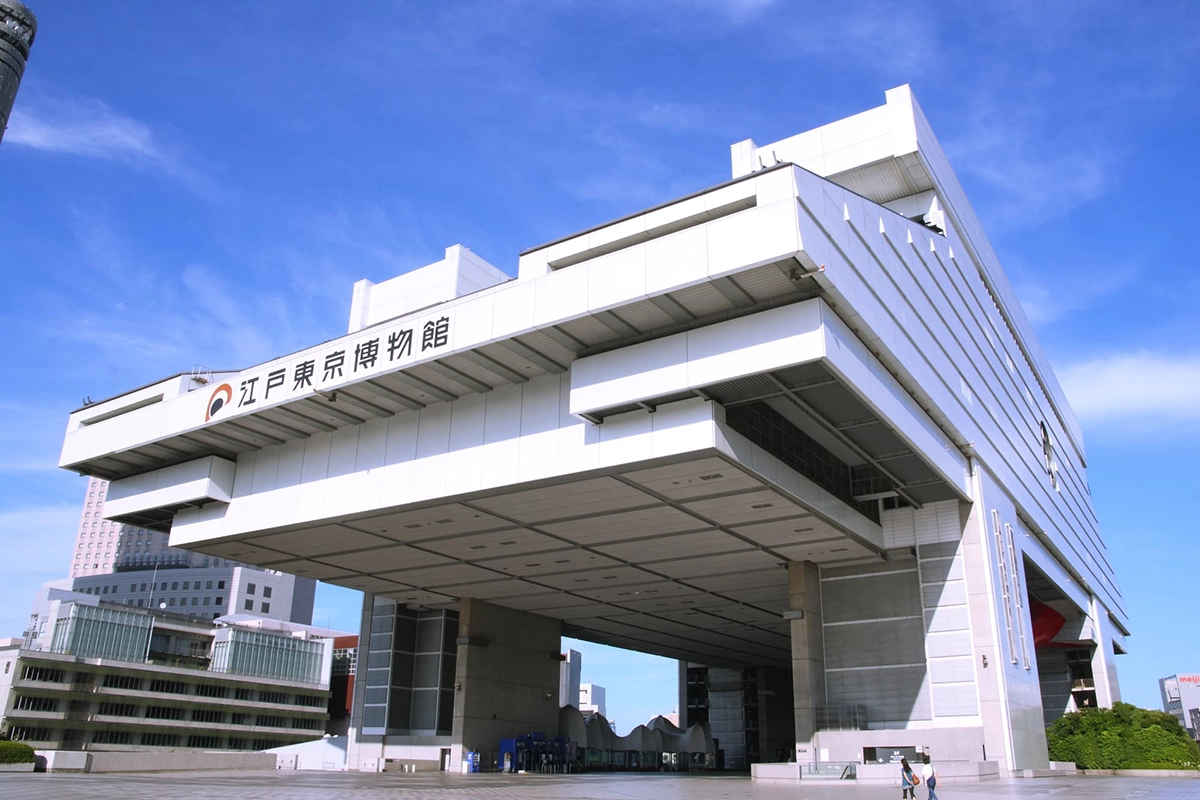 Edo-Tokyo Museum