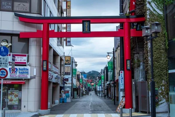 Komachi Street