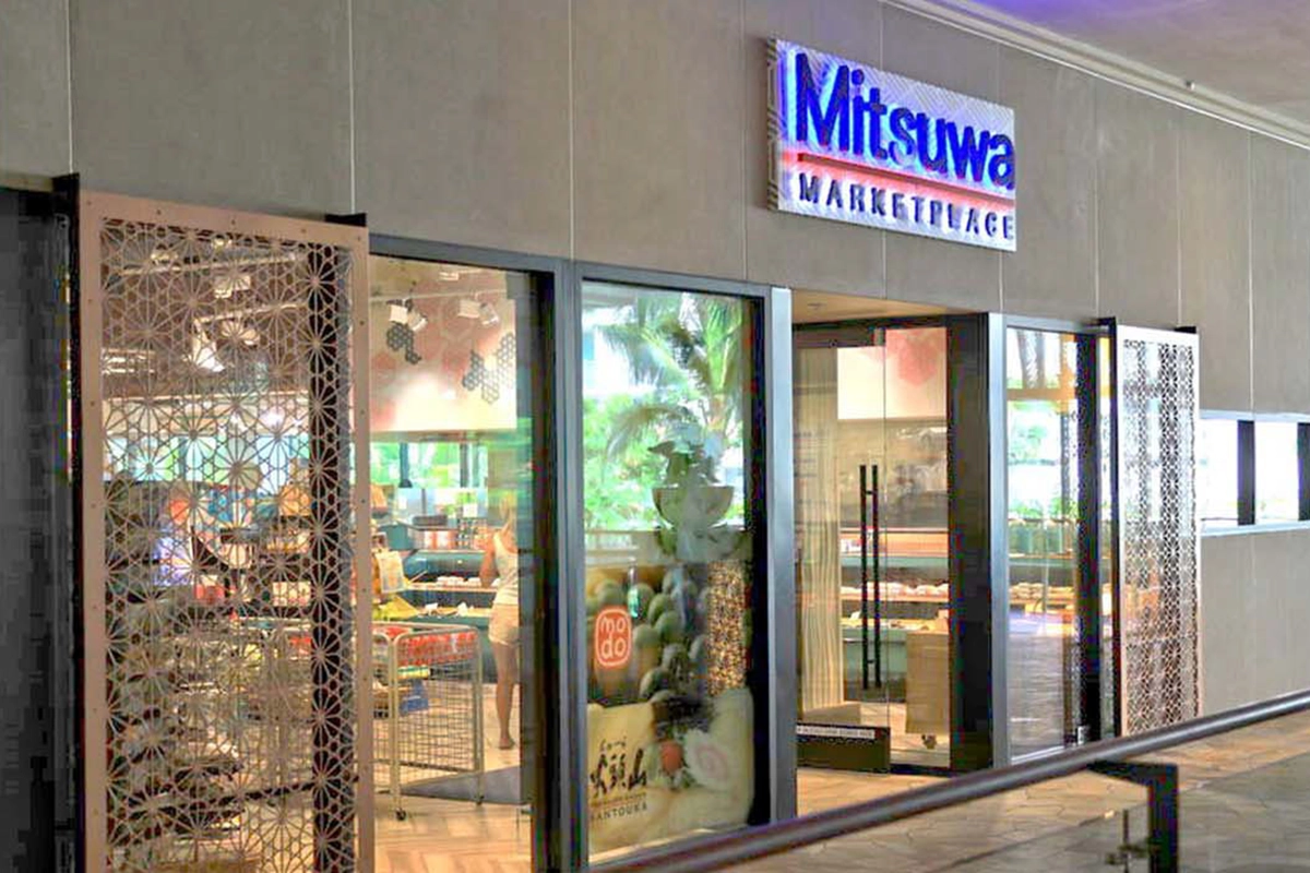 Mitsuwa Marketplace