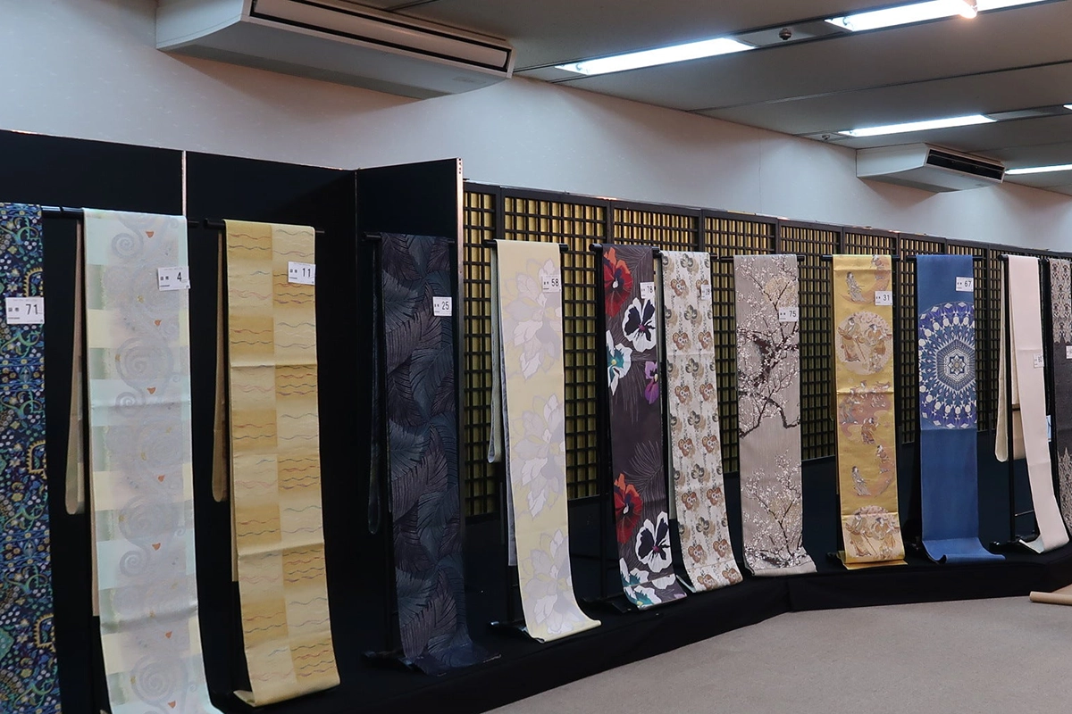 Nishijin Textile Center