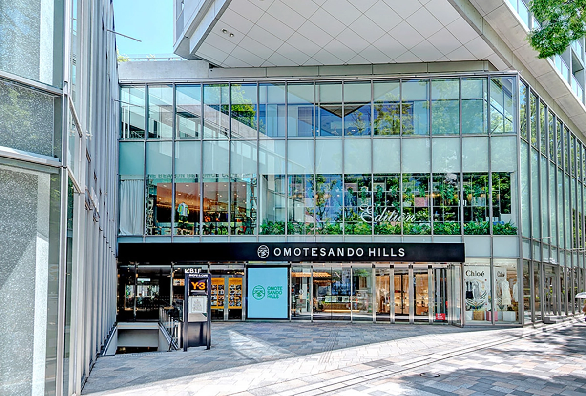 Omotesando Hills