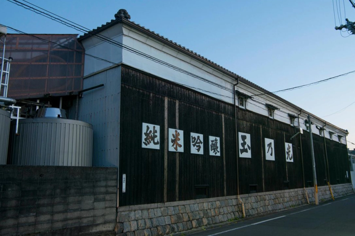 Tamanohikari Sake Brewing Co.