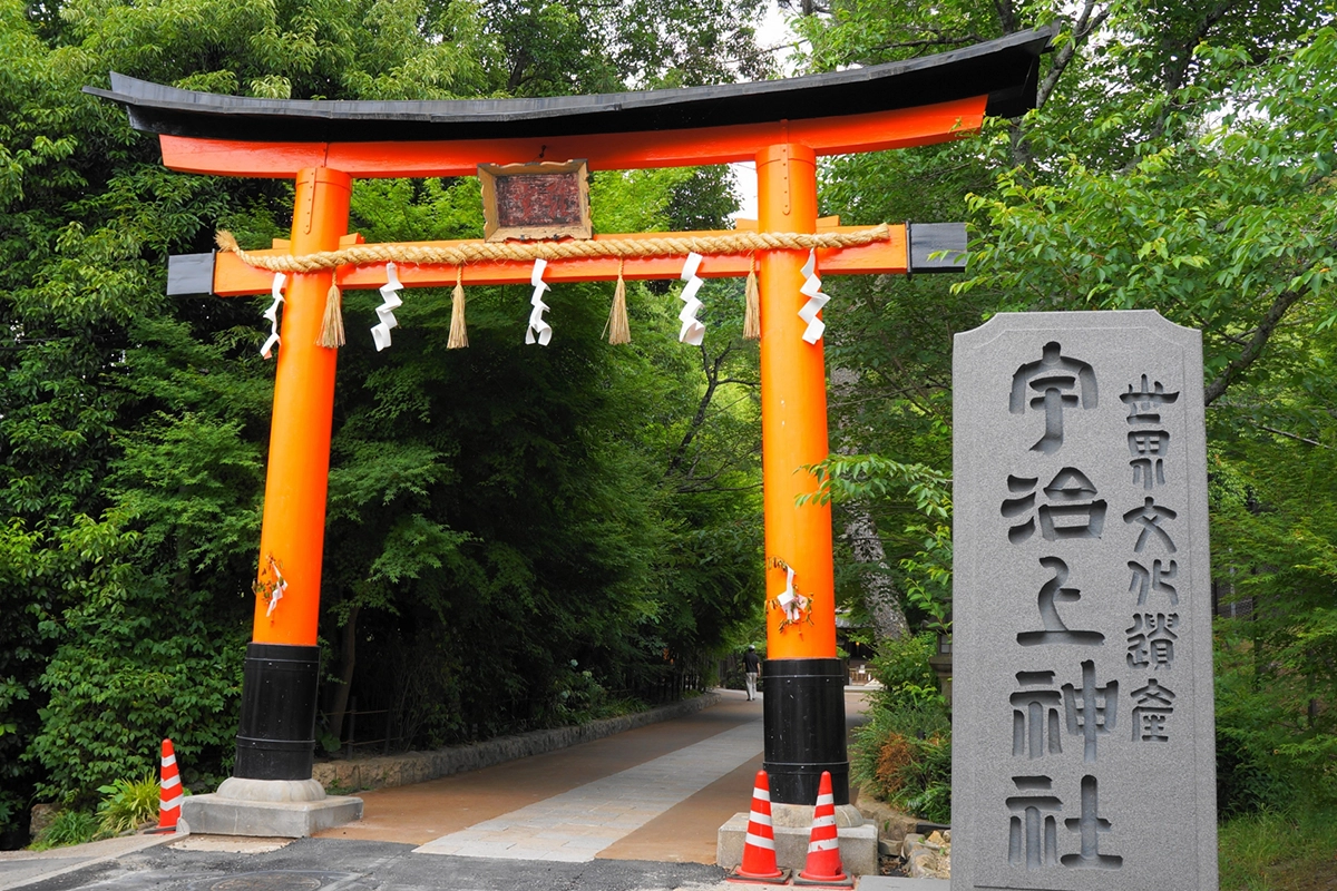 Ujigami-jinja