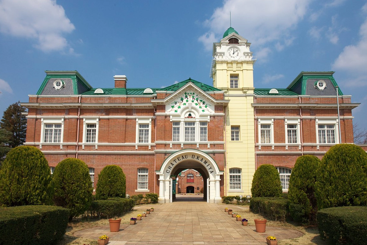 Ushiku Chateau