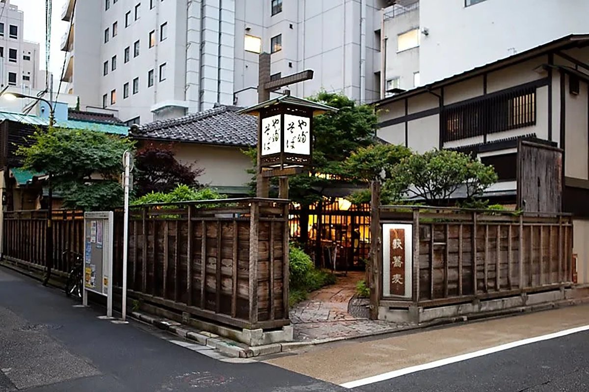 Kanda Yabu Soba