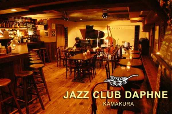 Jazz Club Daphne