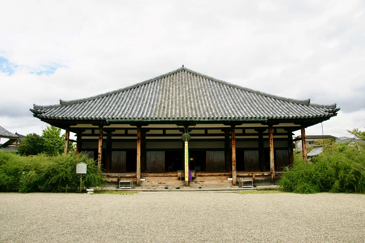 Gangō-ji