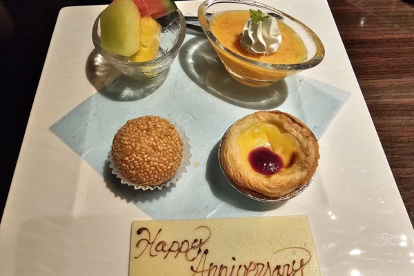 Anniversary Dessert