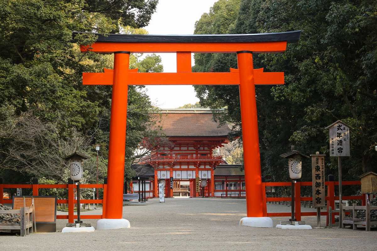 Shimogamo Shrine