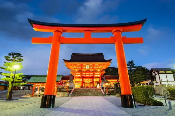 Fushimi Inari Shrine Front Gate