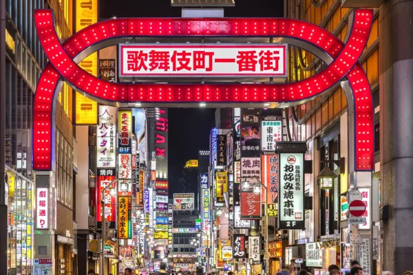 Kabukicho