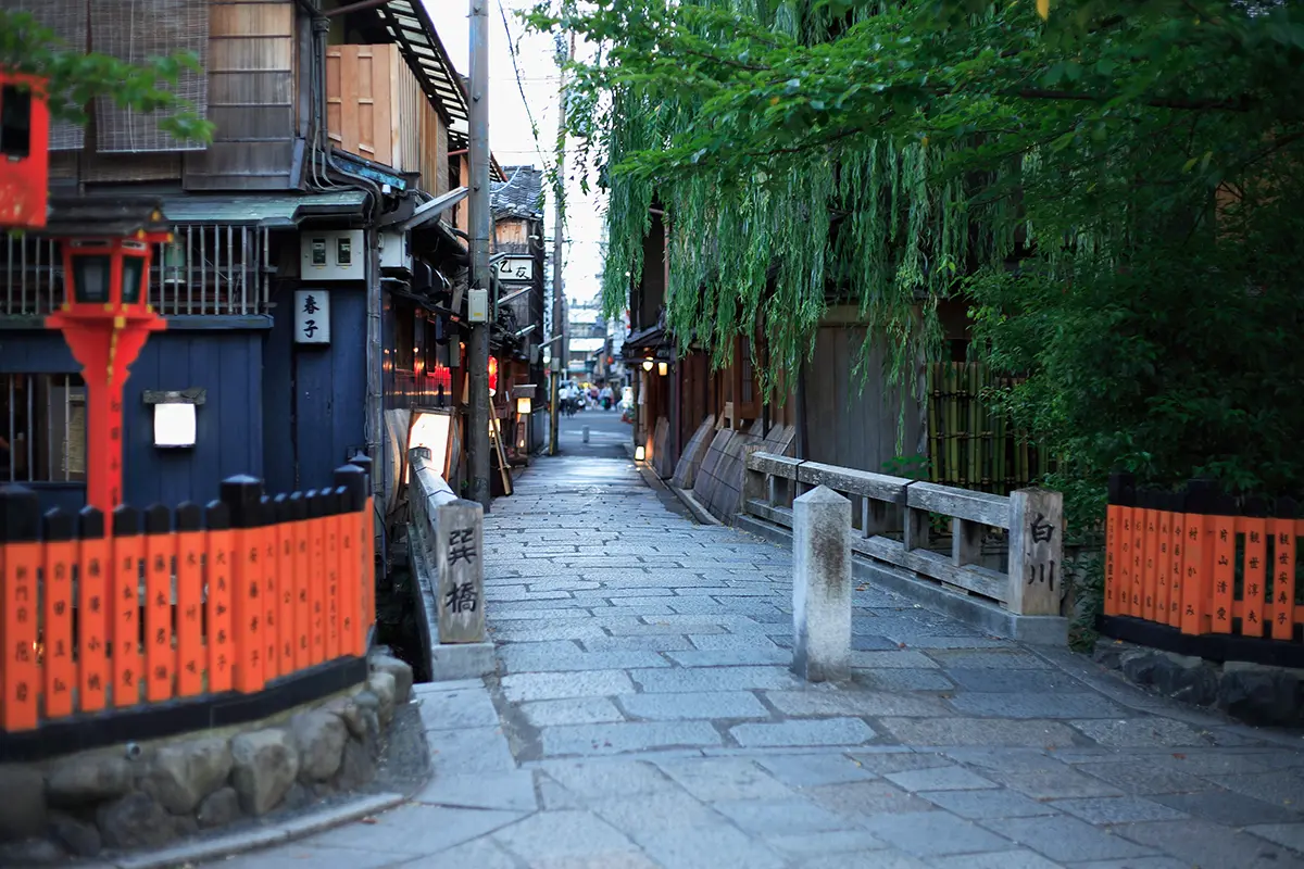 Kyoto Article iStock