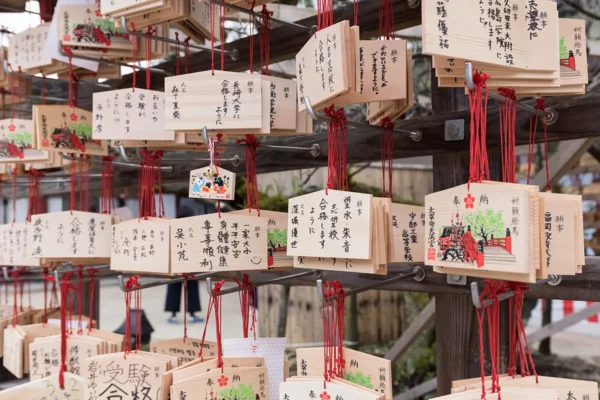 Shrine Ema iStock